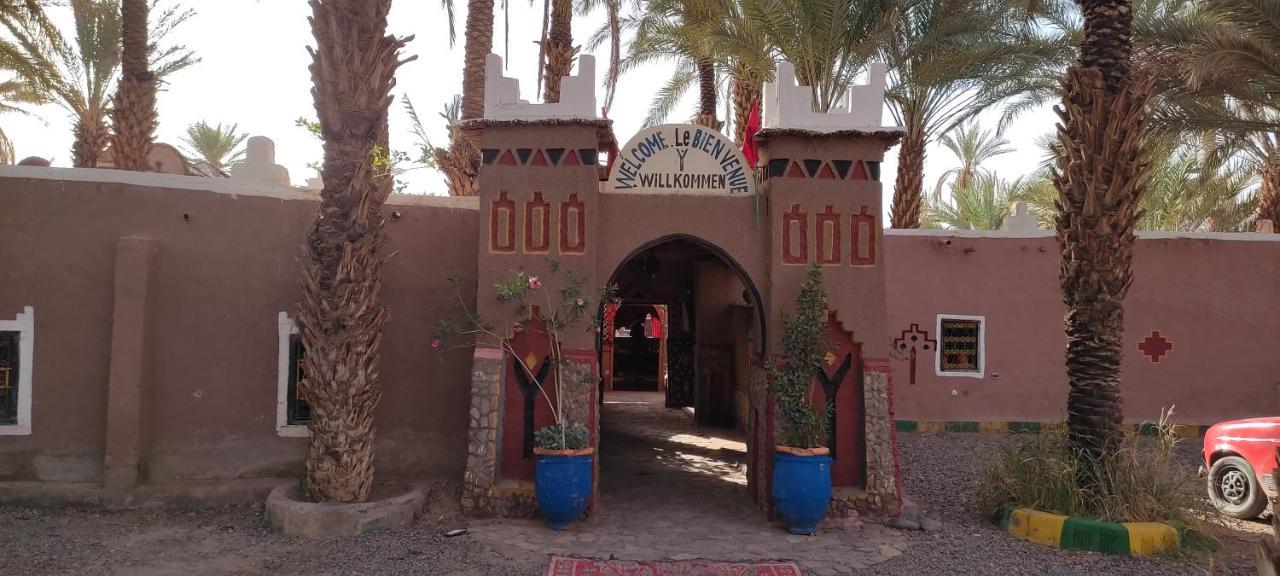 Hotel Prends Ton Temps Zagora Exteriér fotografie
